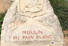 Moulin Le Pain Blanc景点图片