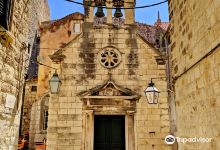 Little Church of St. Nicholas (Crkva sv. Nikole)景点图片
