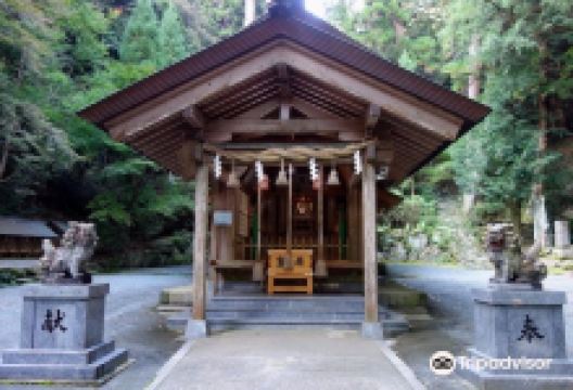 Ino Tensho Kotai Jingu Shrine景点图片