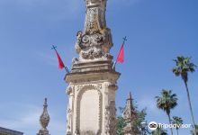 Guglia di San Vito景点图片