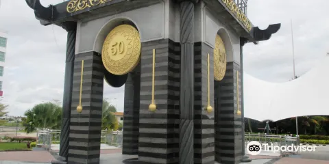 Menara Cendera Kenangan