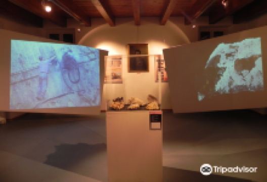 GRANUM Museo del Granito Rosa景点图片