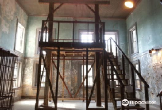 Old Jail Museum景点图片