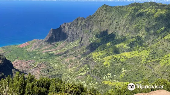 Pu'u Hina Hina