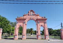 Parque Las Acollaradas景点图片