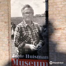 Jopie Huisman Museum-沃尔克姆