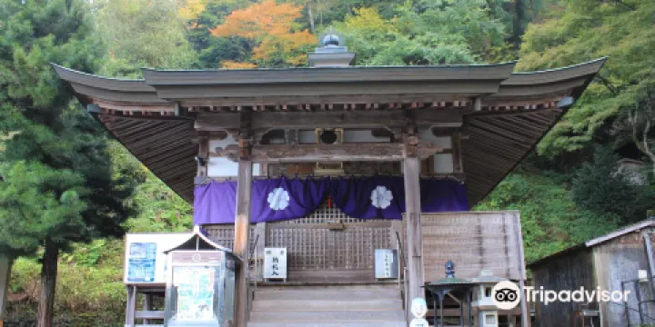 第60號靈場 石鈇山 福智院 横峰寺