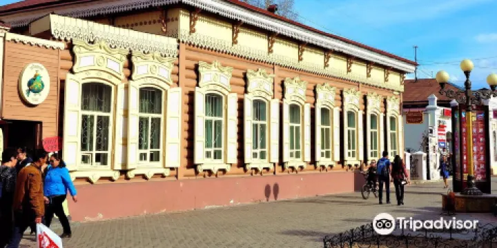 Museum of History of Ulan-Ude