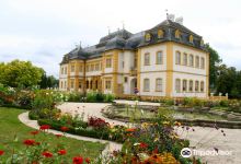 Veitshochheim Schloss景点图片
