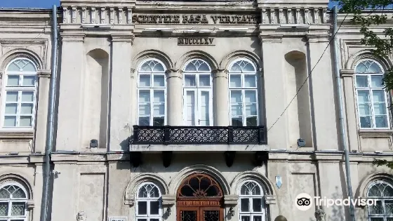 County Museum of History and Archeology