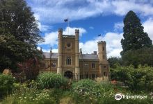 Government House景点图片