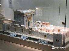 The Temple Institute's Holy Temple Visitors Center-耶路撒冷