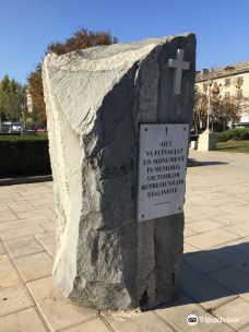 Memorial to Victims of Stalinist Repression-基希讷乌