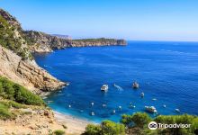 Playa Coll Baix景点图片