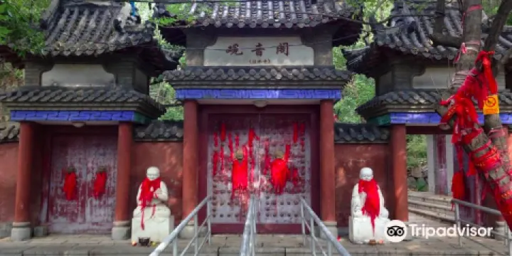 大黑山風景區-觀音閣