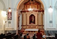 Iglesia Arciprestal de la Asuncion景点图片