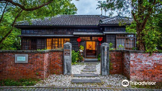 宜兰文学馆