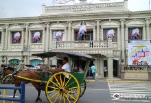 Don't Skip Manila景点图片