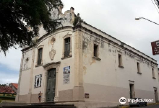 Igreja de Sao Pedro Apostolo景点图片