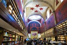 Biblioteca Octavio Paz景点图片