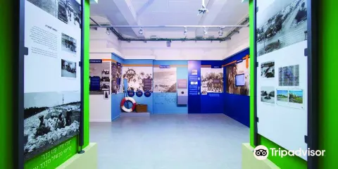 Netanya Museum