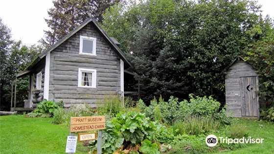 Pratt Museum
