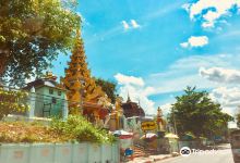 Koe Htat Gyee Pagoda景点图片
