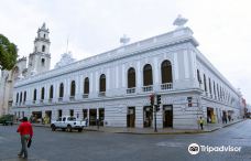 Museo Fernando Garcia Ponce-Macay-梅里达