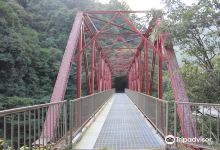 Myojinguchi Bridge景点图片