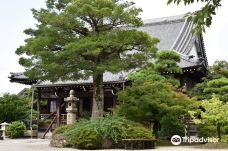 Konsho-ji Temple-刈谷市