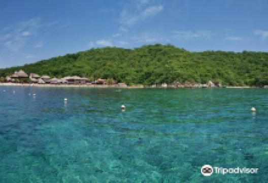 La Entrega景点图片