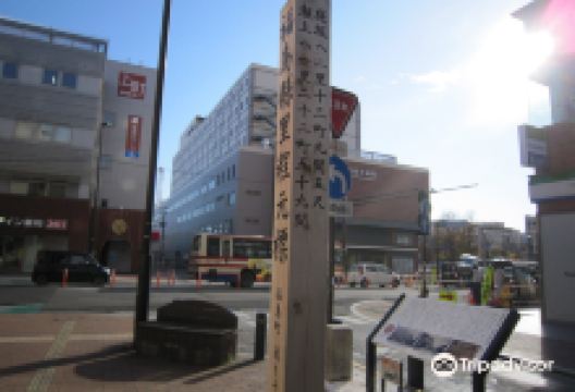 万世大路景点图片