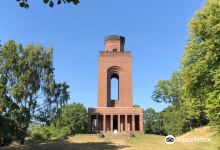 Bismarck Tower景点图片