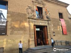 Museo de Huesca-韦斯卡