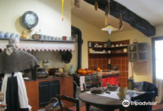 Musee des Arts et Traditions景点图片