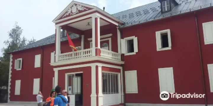 Ethnographic Museum of Montenegro