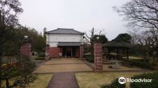 旧赤松家记念馆-磐田市