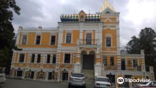 Presidential Palace Villa Khludov-索契