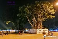 Alun Alun Selatan景点图片