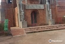 Musee d'Issouka景点图片