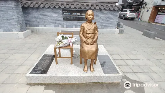 和平少女像