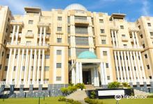 Cour Constitutionnelle de la Republique Gabonaise景点图片