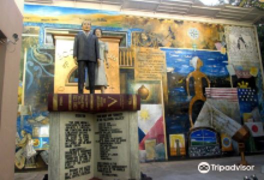 Book Museum cum Ethnology Center景点图片