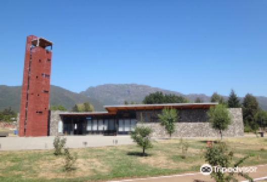 Museo Pewenche景点图片