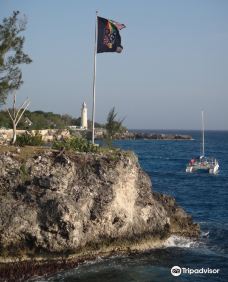 Negril Lighthouse-West End