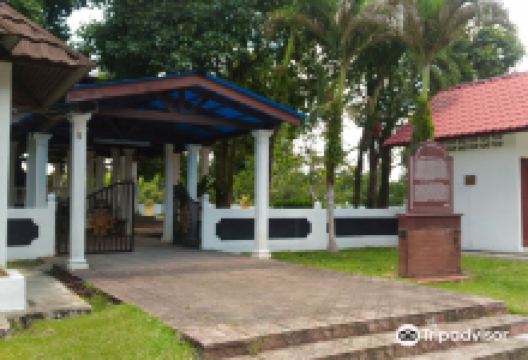 Kuala Berang Memorial Inscription景点图片