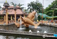 Isdaan Village景点图片