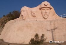 Monumento Familia Minera景点图片