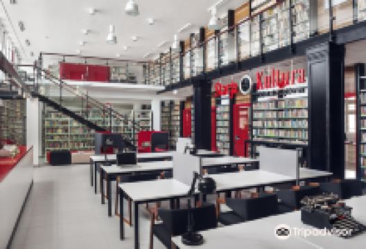 The Public Library景点图片