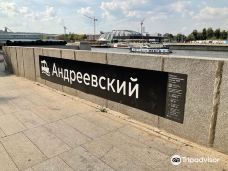 Andreyevskaya Embankment-莫斯科